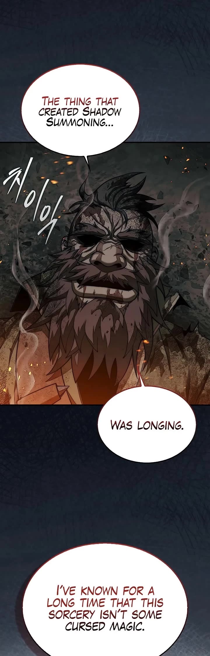 The 31st Piece Overturns the Board chapter 84 page 33