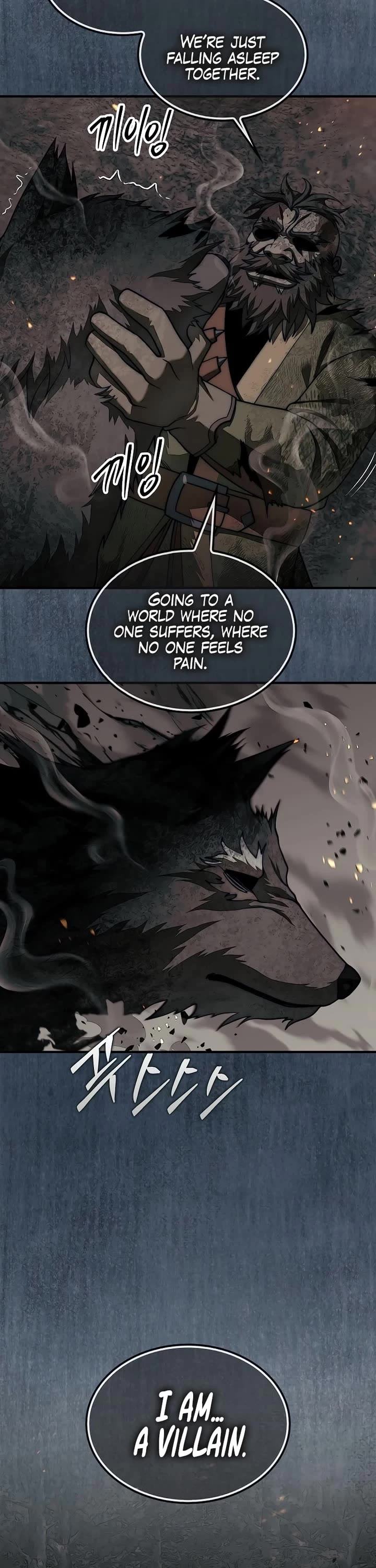 The 31st Piece Overturns the Board chapter 84 page 37