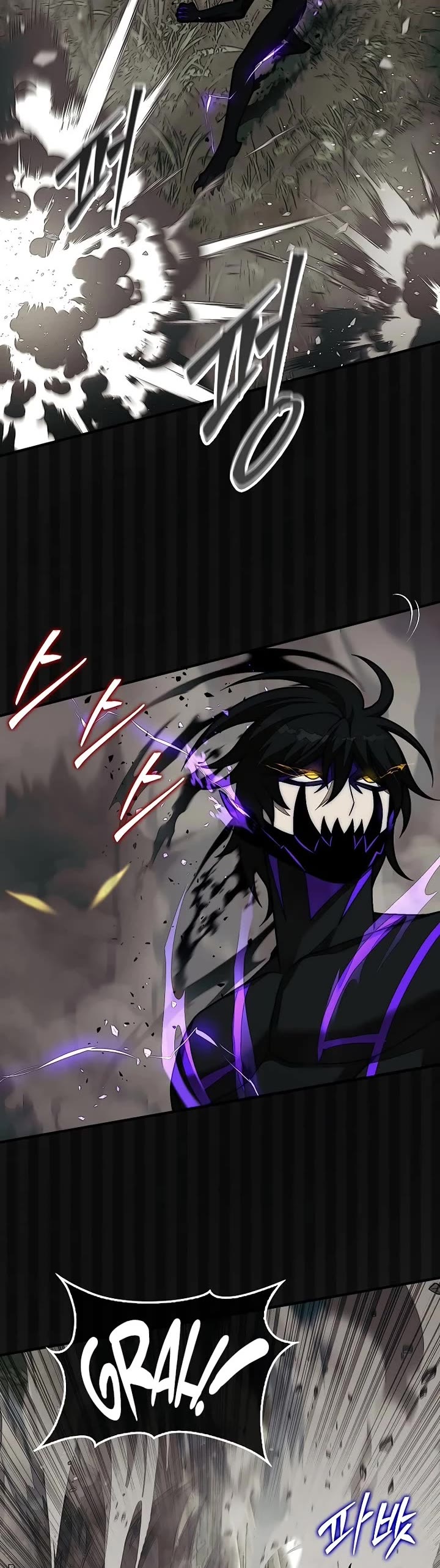 The 31st Piece Overturns the Board chapter 84 page 4