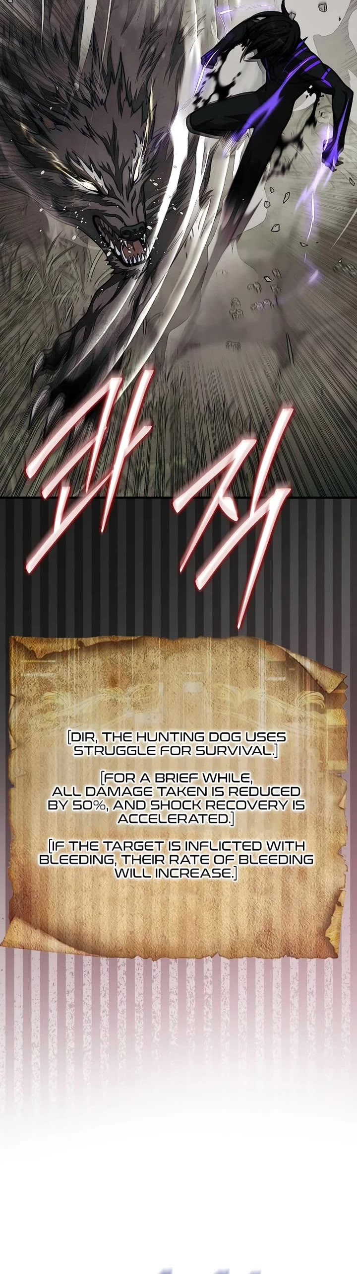 The 31st Piece Overturns the Board chapter 84 page 5