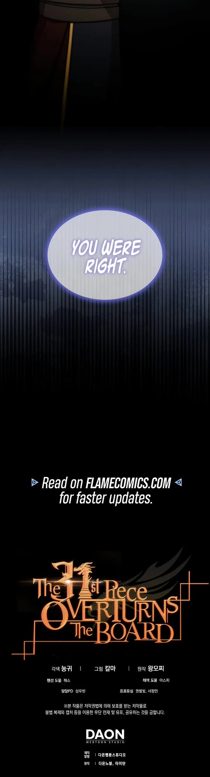 The 31st Piece Overturns the Board chapter 84 page 52