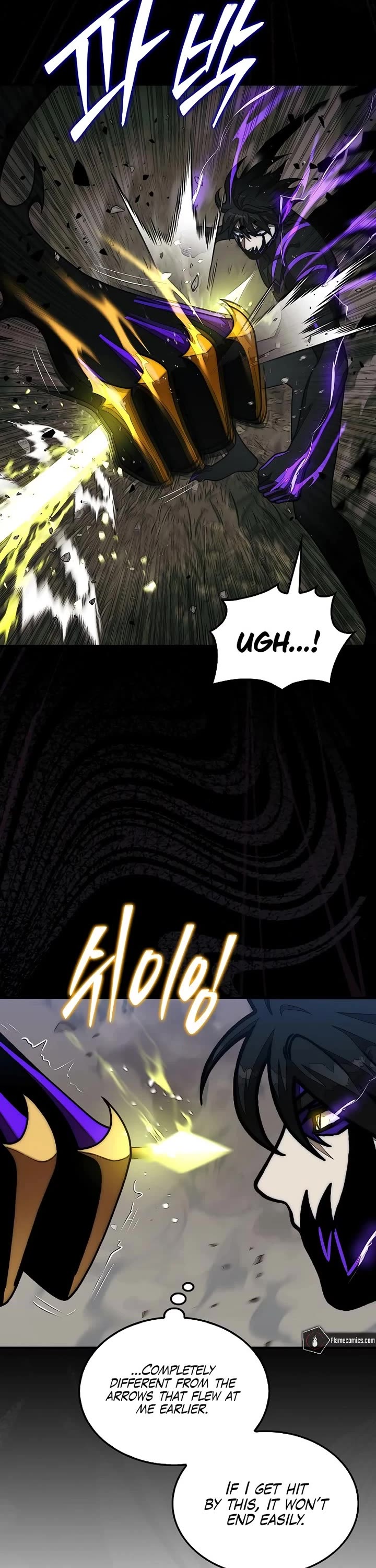 The 31st Piece Overturns the Board chapter 84 page 7