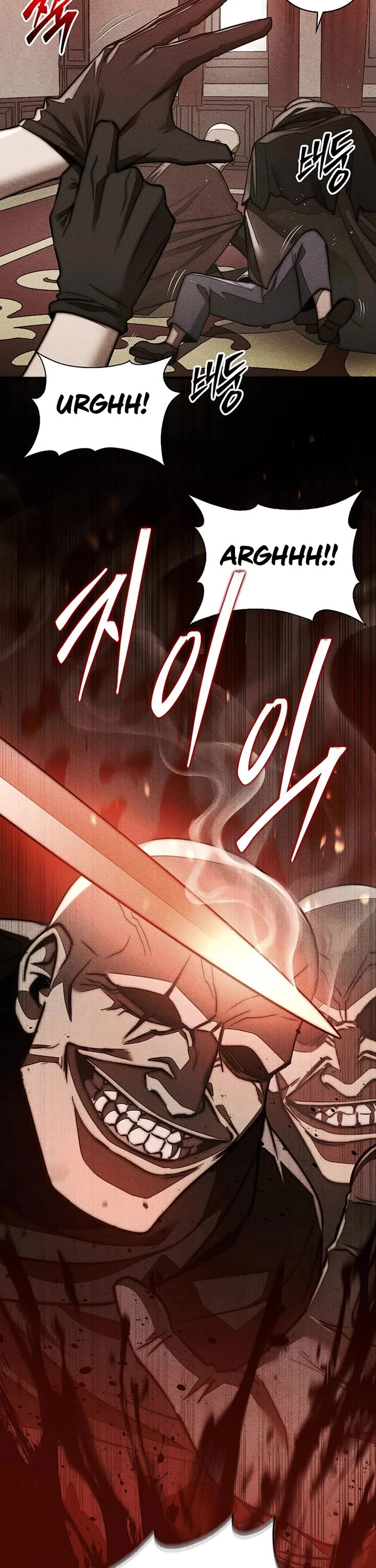 The 31st Piece Overturns the Board chapter 85 page 22