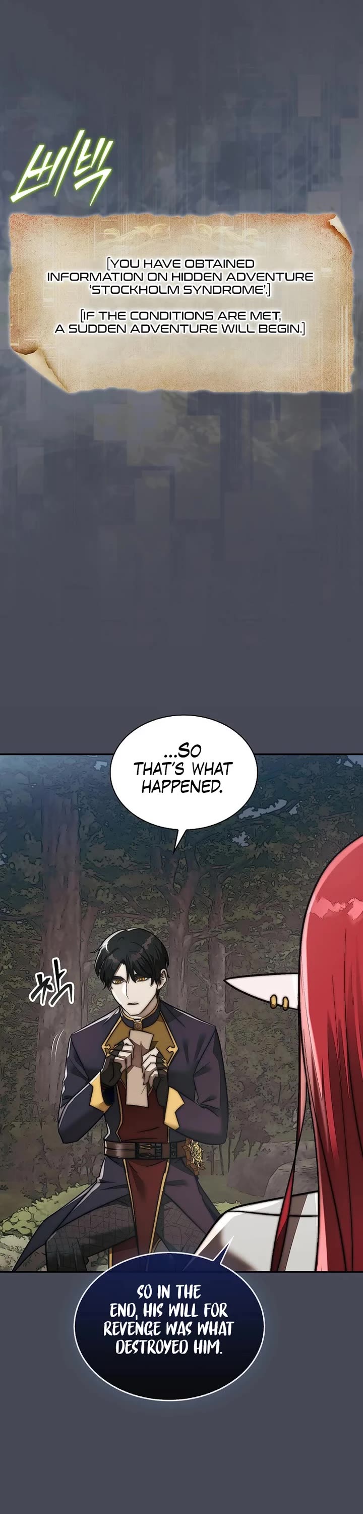 The 31st Piece Overturns the Board chapter 85 page 32