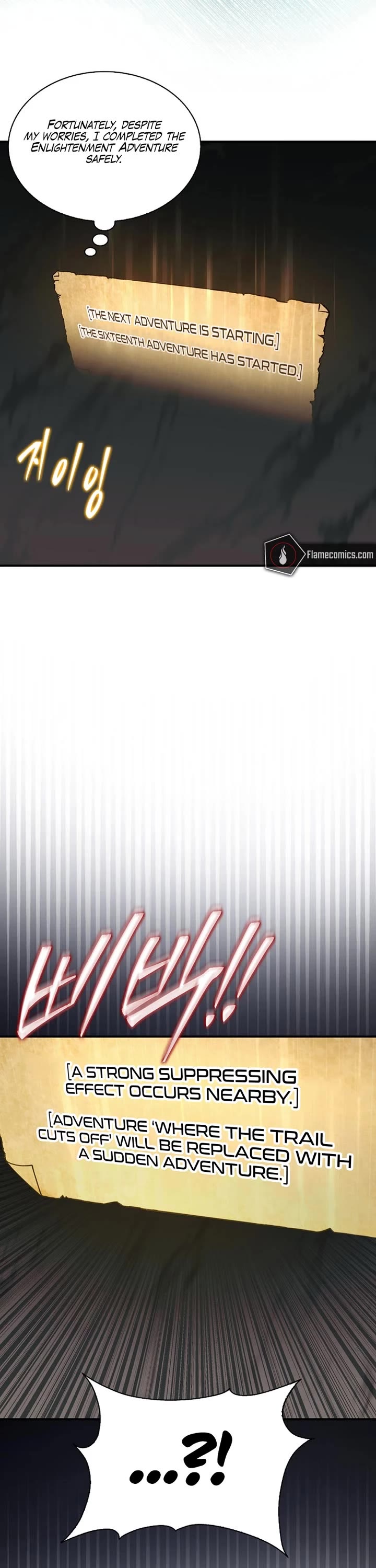 The 31st Piece Overturns the Board chapter 85 page 48