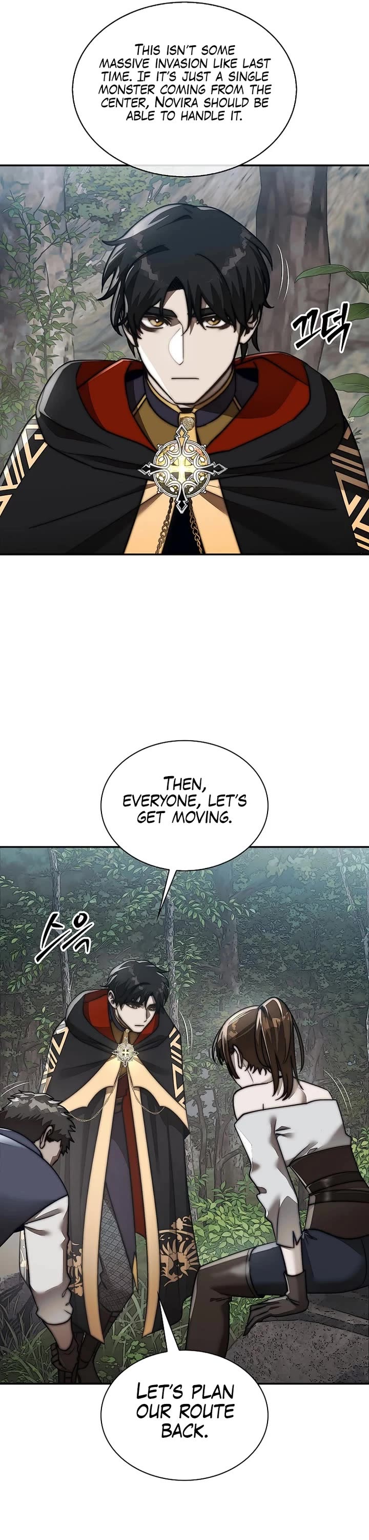 The 31st Piece Overturns the Board chapter 86 page 31