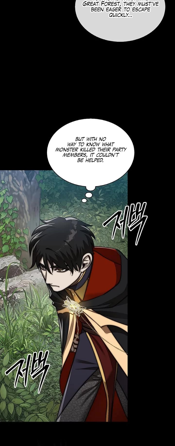 The 31st Piece Overturns the Board chapter 86 page 35