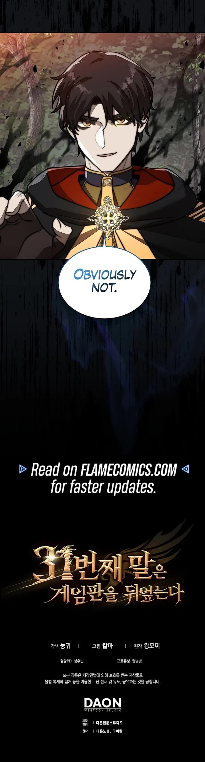 The 31st Piece Overturns the Board chapter 86 page 55