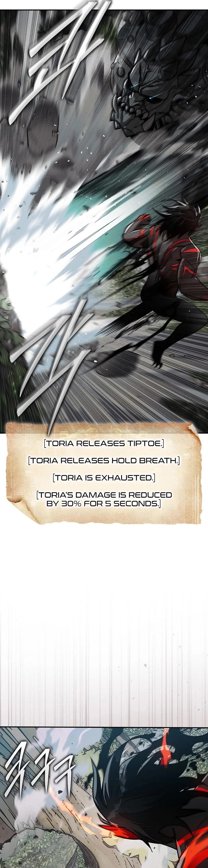 The 31st Piece Overturns the Board chapter 87 page 31