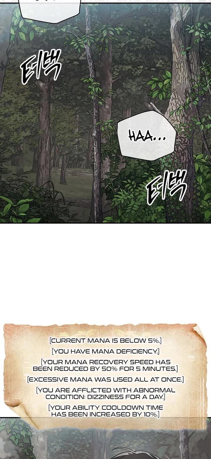 The 31st Piece Overturns the Board chapter 87 page 48