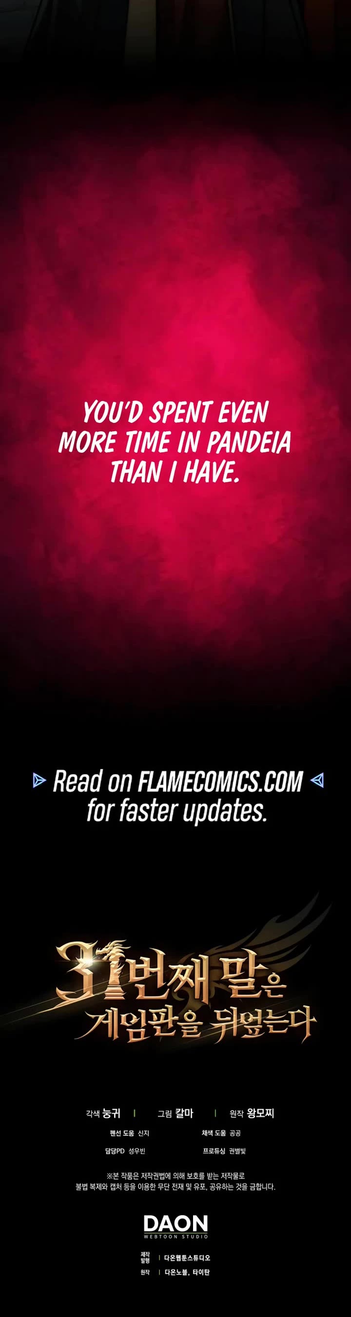 The 31st Piece Overturns the Board chapter 88 page 56