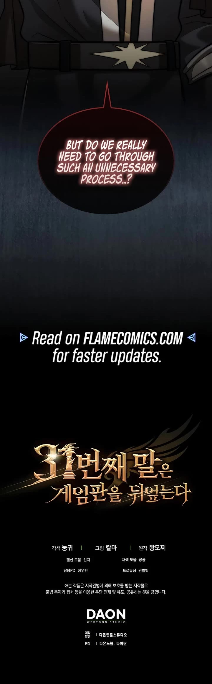 The 31st Piece Overturns the Board chapter 90 page 50