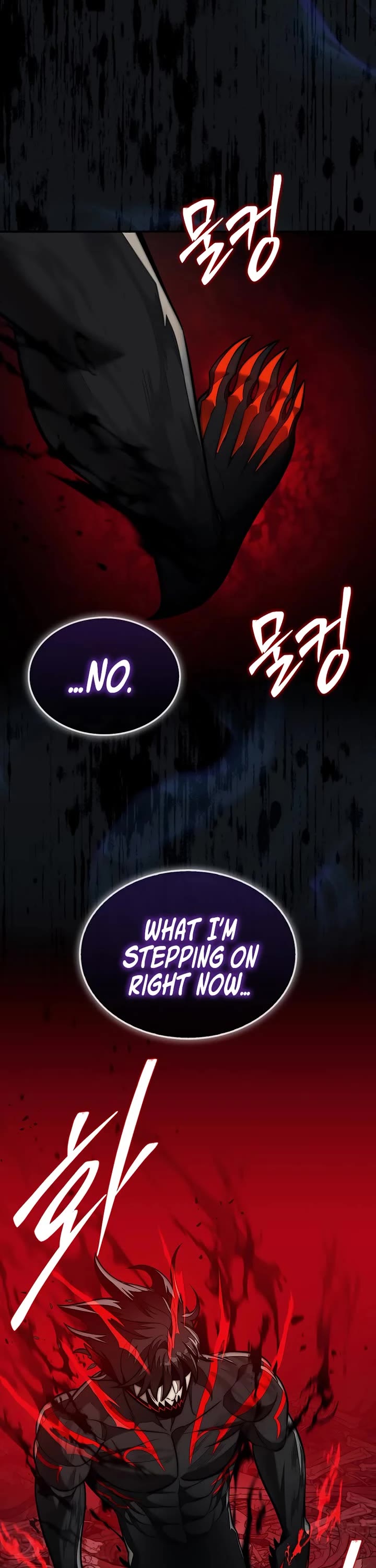 The 31st Piece Overturns the Board chapter 92 page 12