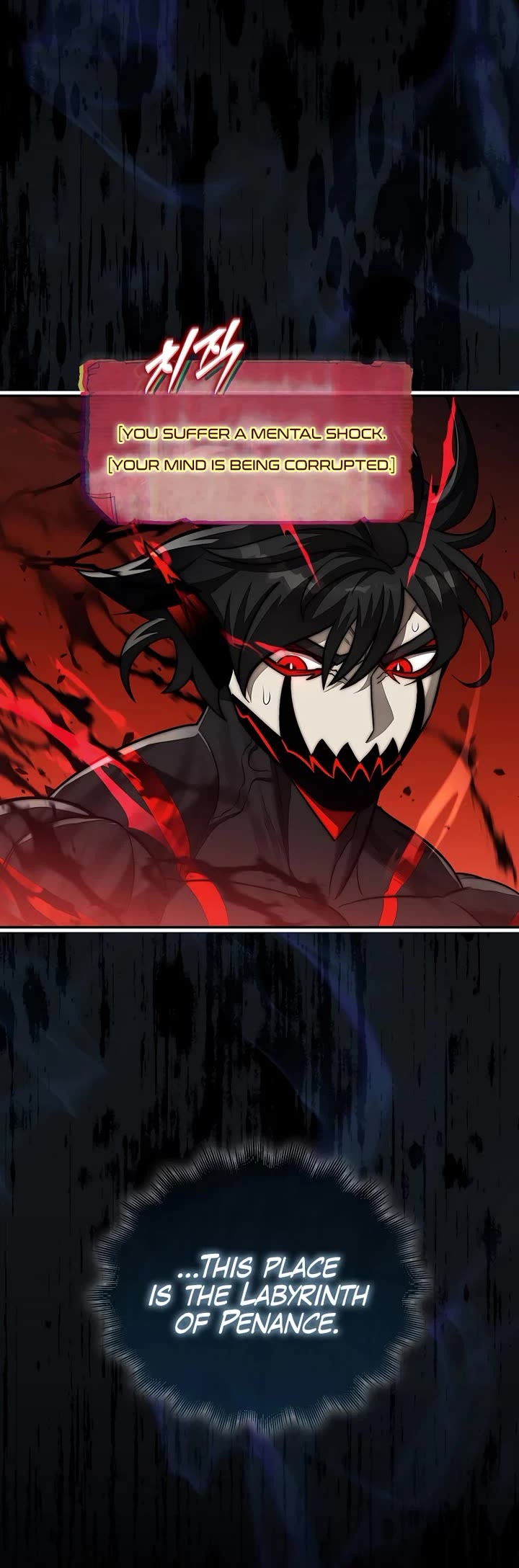 The 31st Piece Overturns the Board chapter 92 page 14