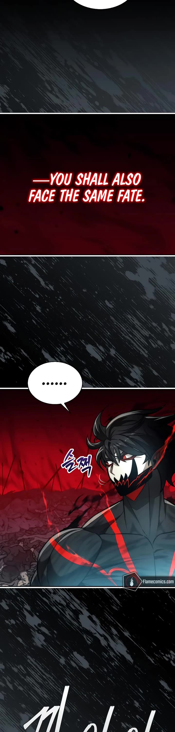 The 31st Piece Overturns the Board chapter 92 page 17