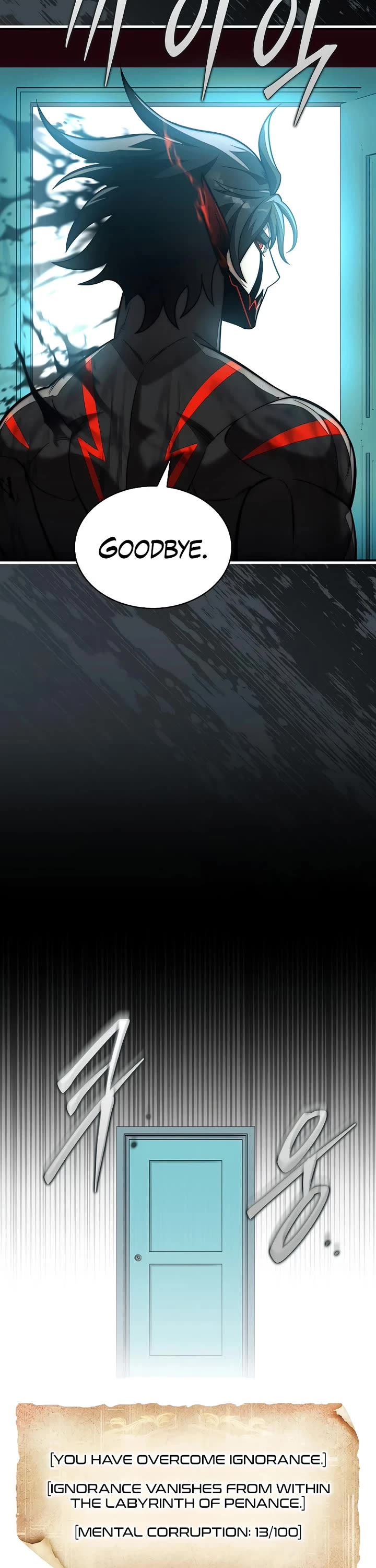 The 31st Piece Overturns the Board chapter 92 page 18