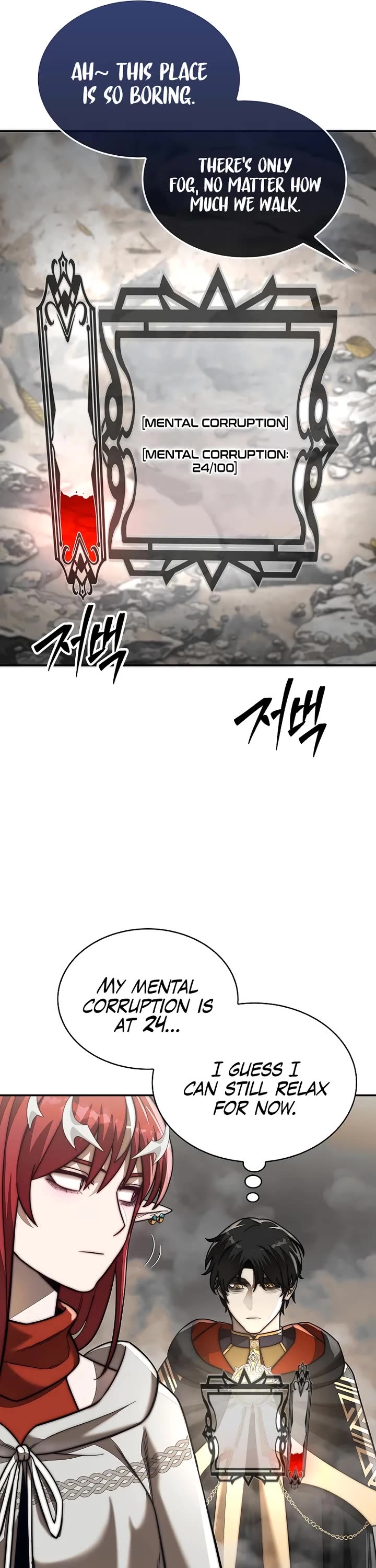 The 31st Piece Overturns the Board chapter 92 page 21