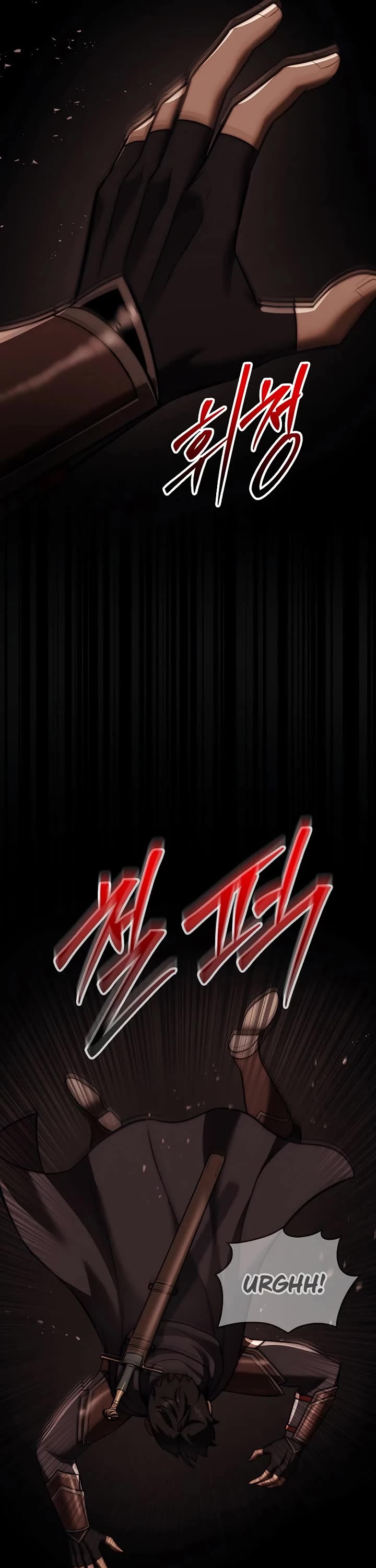 The 31st Piece Overturns the Board chapter 93 page 11