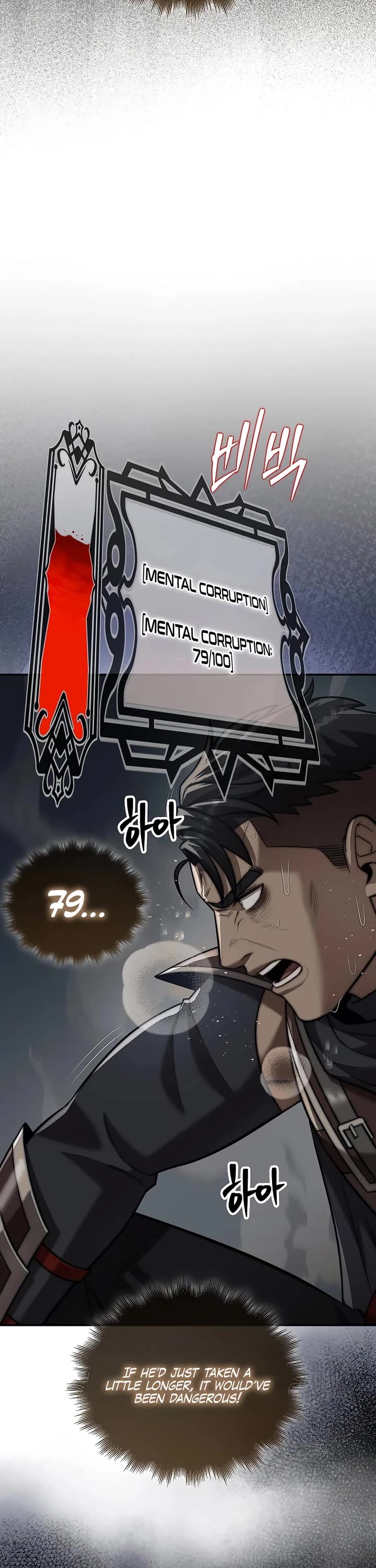 The 31st Piece Overturns the Board chapter 93 page 27