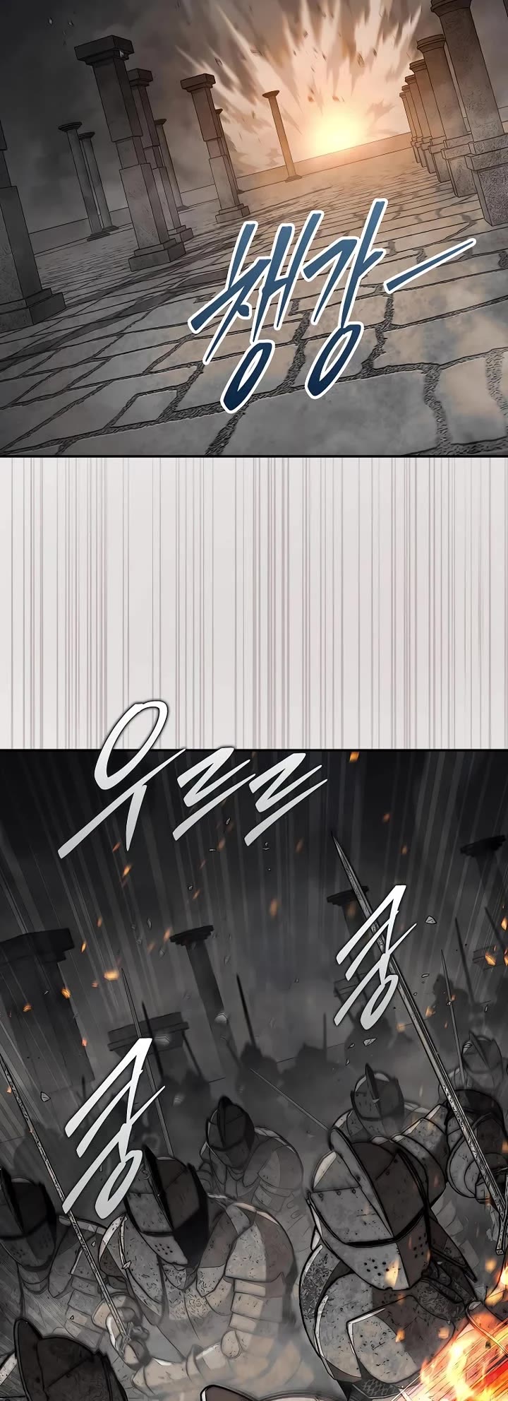 The 31st Piece Overturns the Board chapter 93 page 38