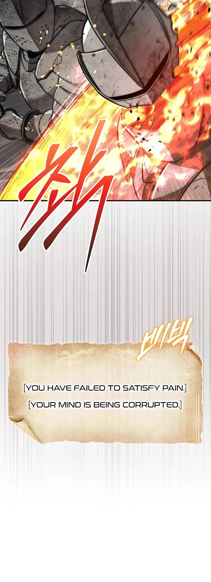 The 31st Piece Overturns the Board chapter 93 page 39