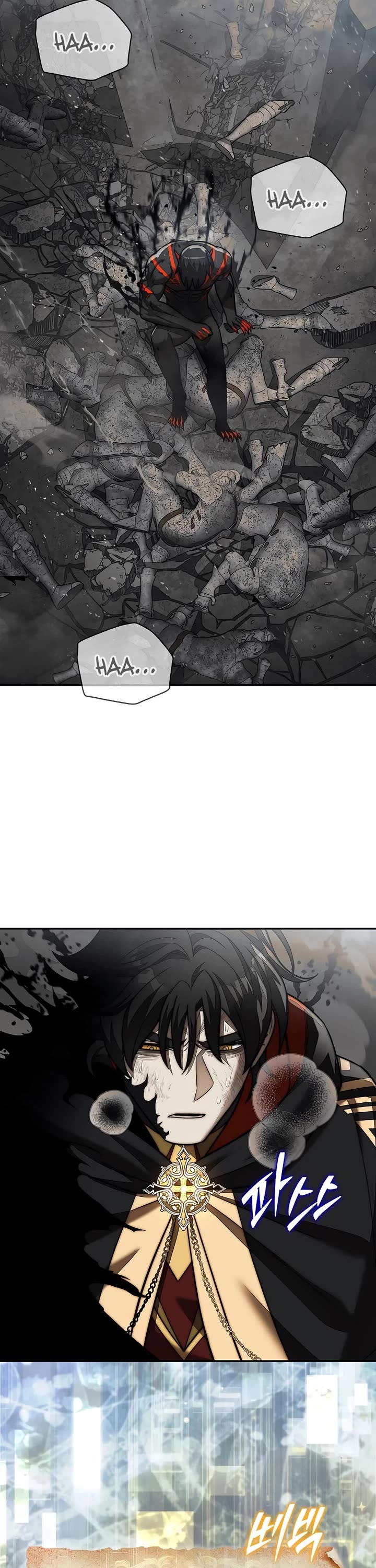 The 31st Piece Overturns the Board chapter 93 page 47