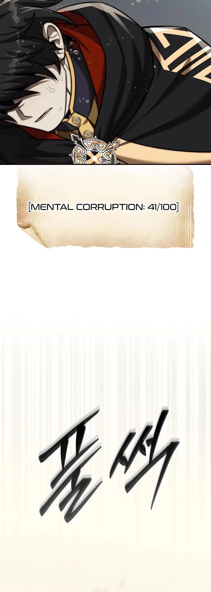 The 31st Piece Overturns the Board chapter 93 page 49