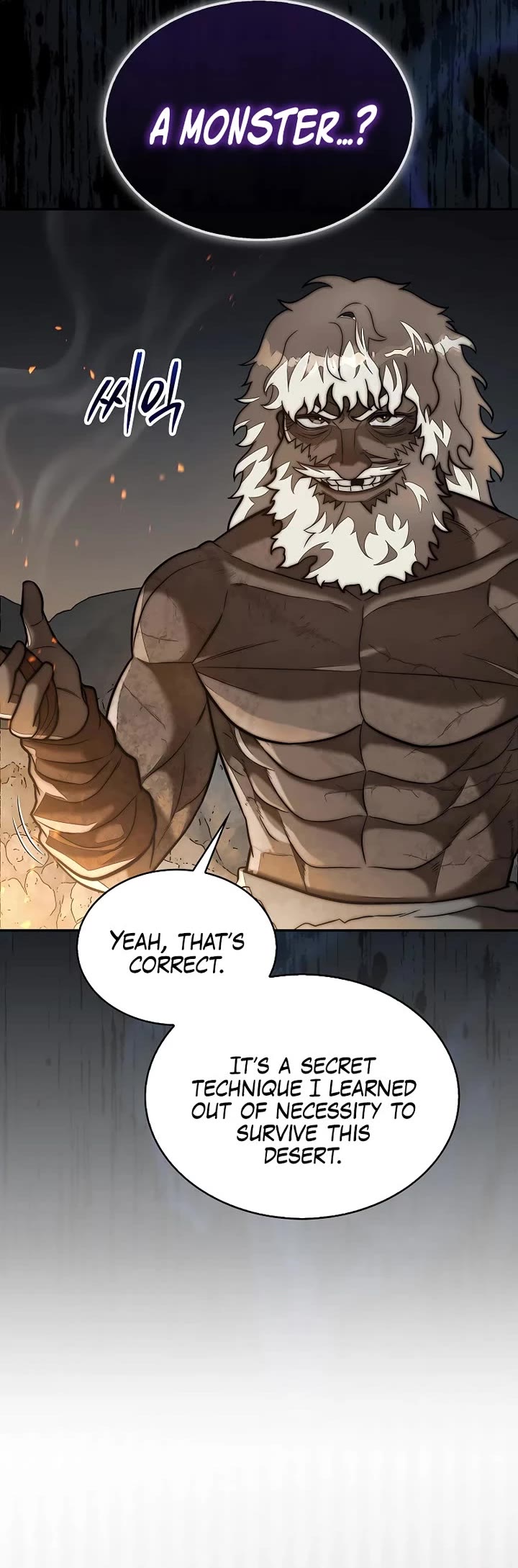 The 31st Piece Overturns the Board chapter 94 page 44