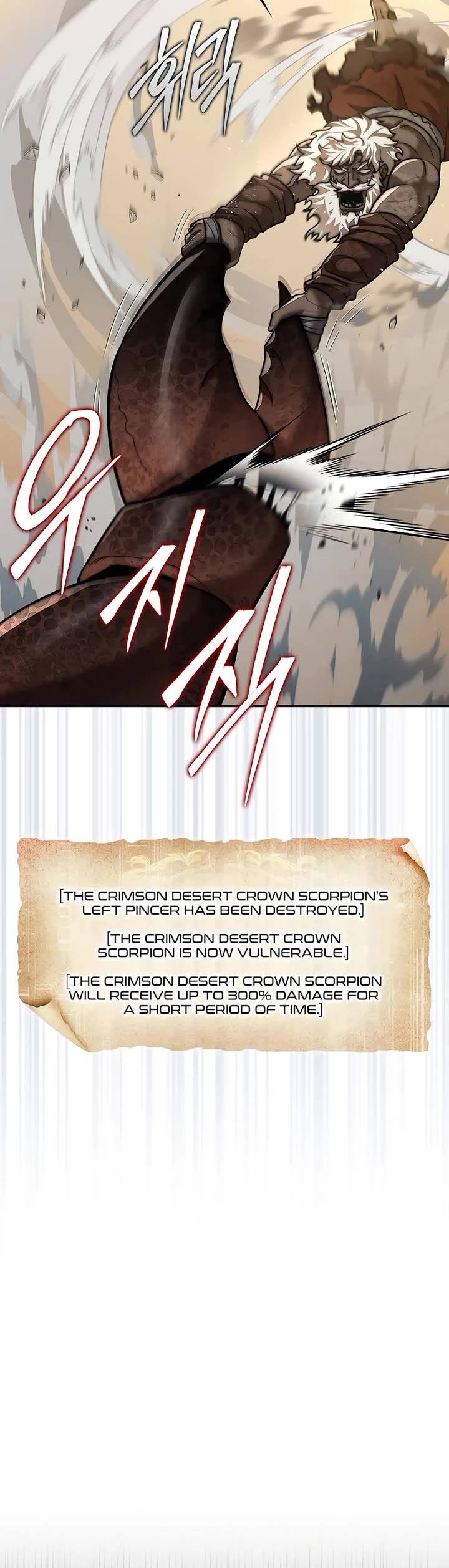 The 31st Piece Overturns the Board chapter 95 page 14