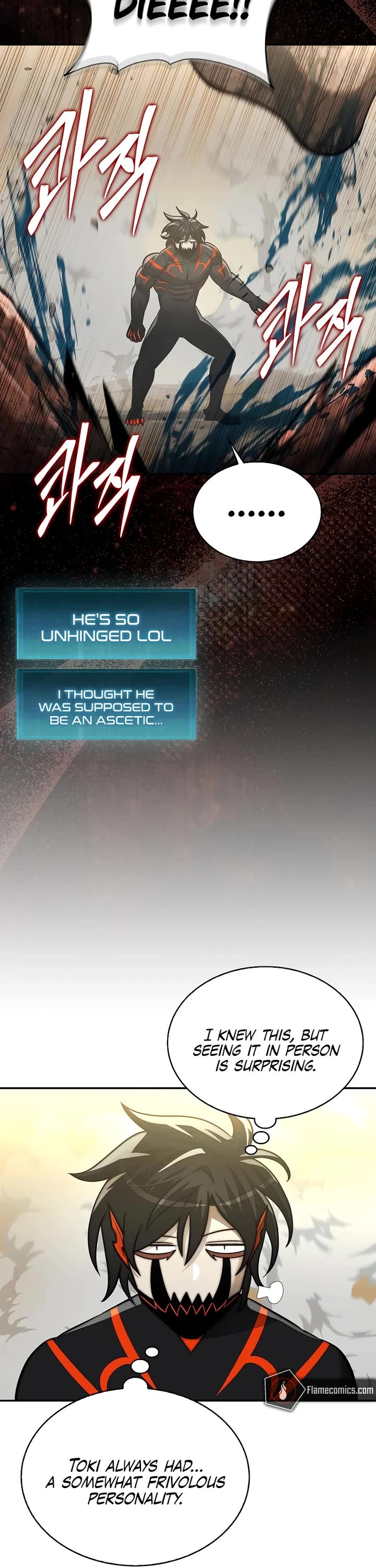 The 31st Piece Overturns the Board chapter 95 page 17