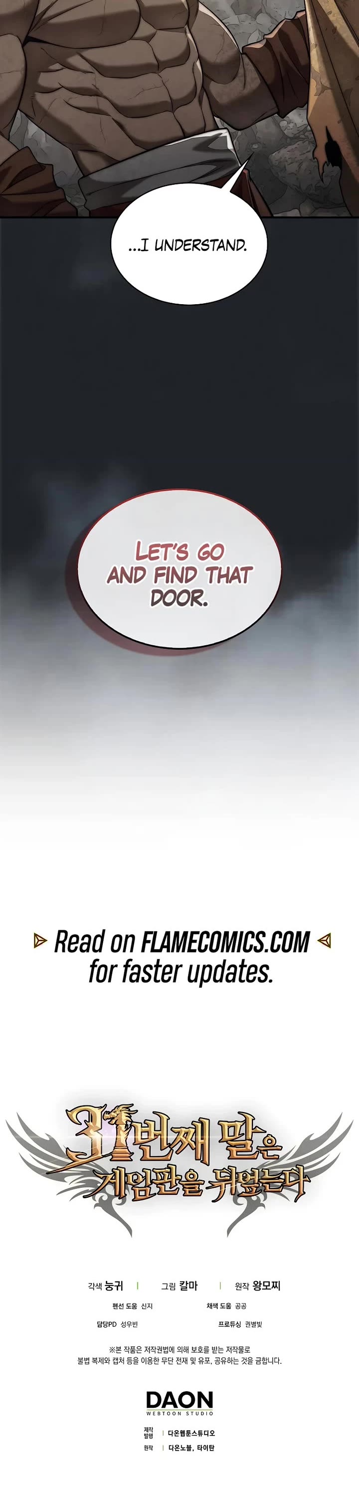 The 31st Piece Overturns the Board chapter 95 page 57