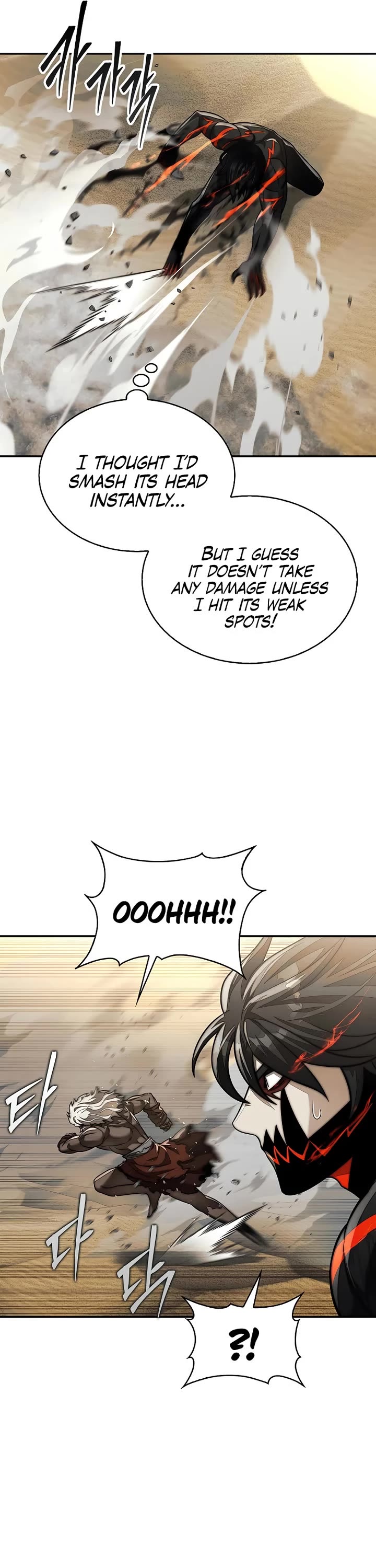 The 31st Piece Overturns the Board chapter 95 page 6