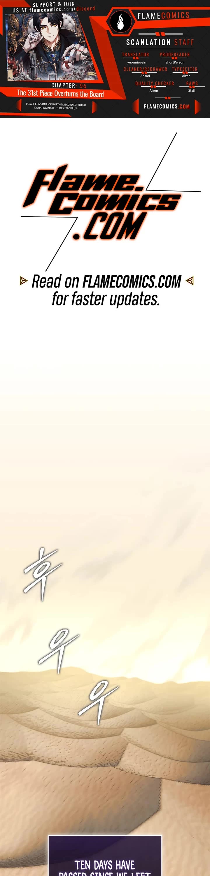 The 31st Piece Overturns the Board chapter 96 page 1