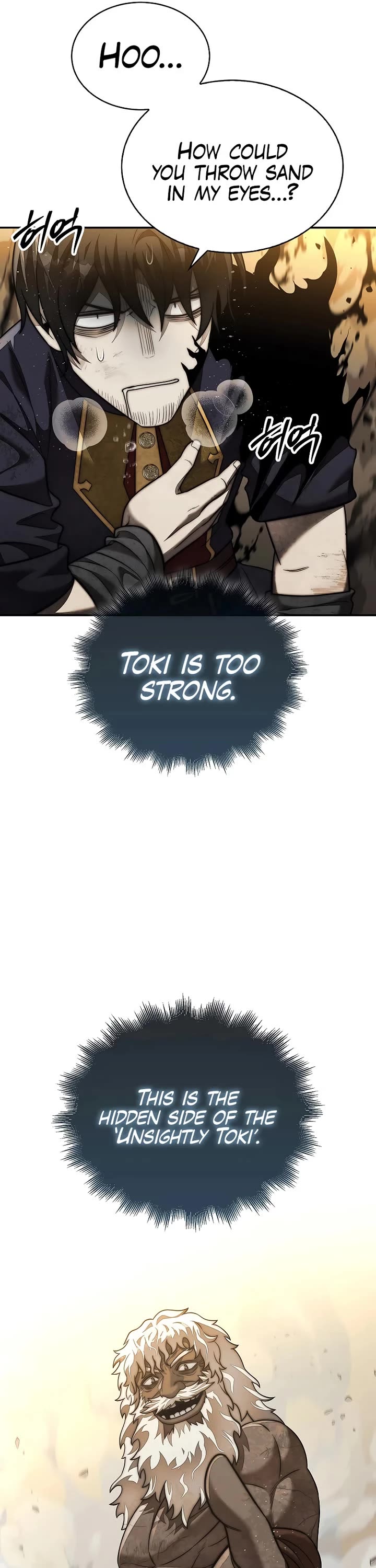 The 31st Piece Overturns the Board chapter 96 page 21