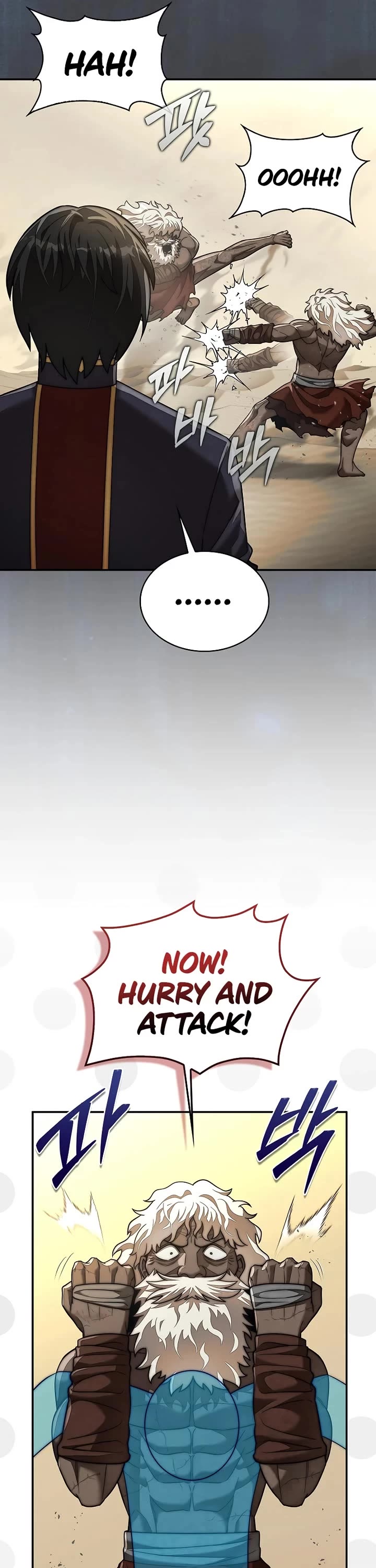 The 31st Piece Overturns the Board chapter 96 page 26