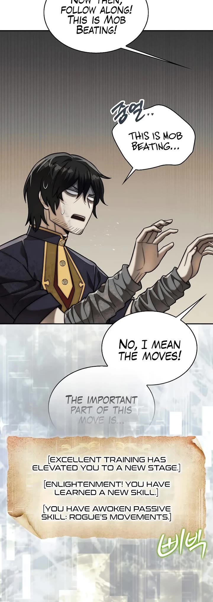 The 31st Piece Overturns the Board chapter 96 page 30