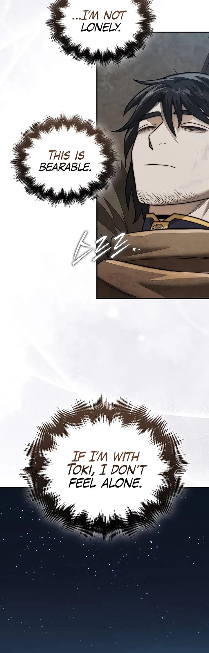 The 31st Piece Overturns the Board chapter 96 page 9