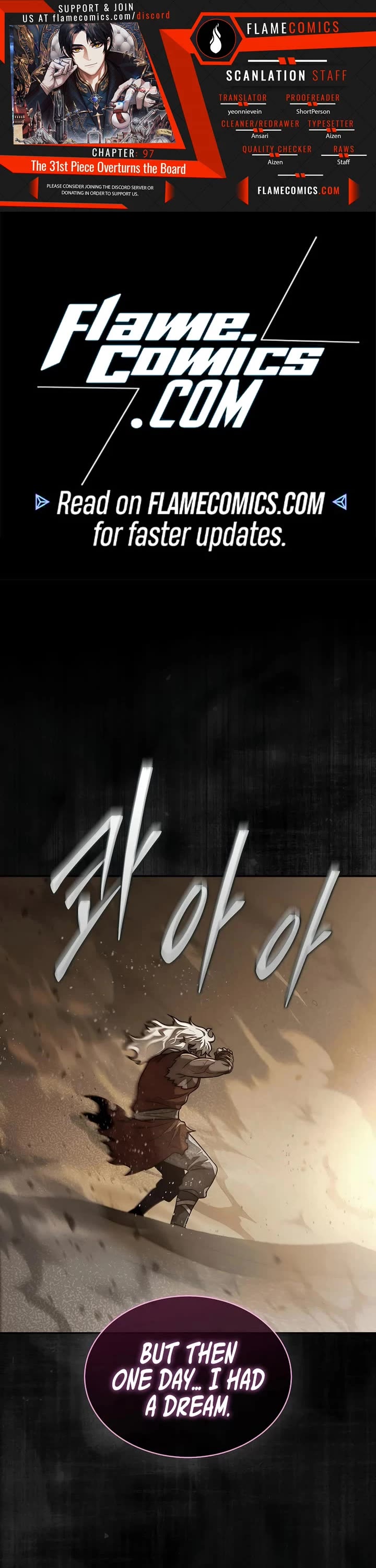 The 31st Piece Overturns the Board chapter 97 page 1