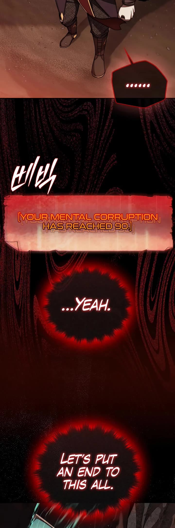 The 31st Piece Overturns the Board chapter 97 page 29