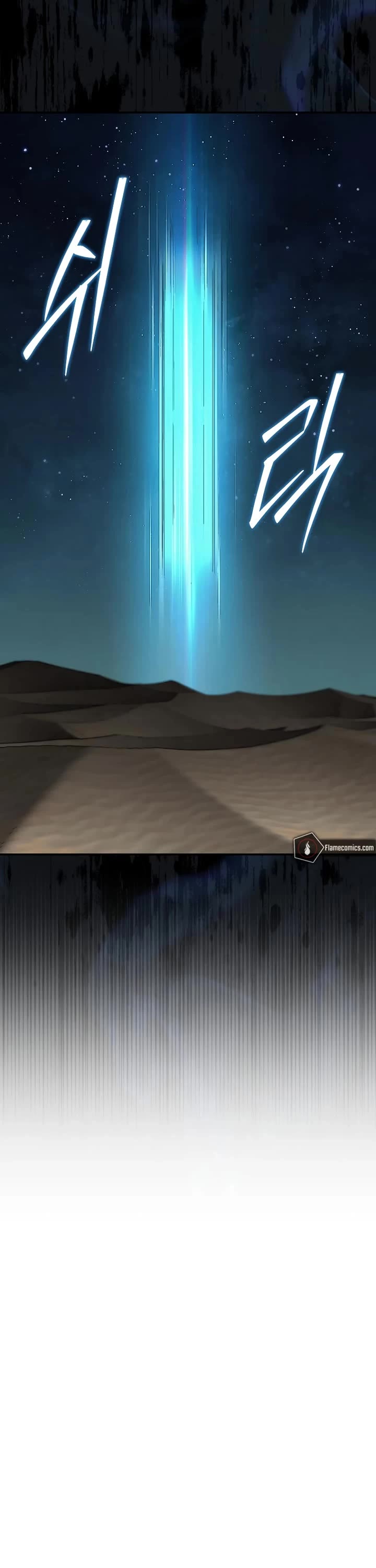 The 31st Piece Overturns the Board chapter 98 page 6