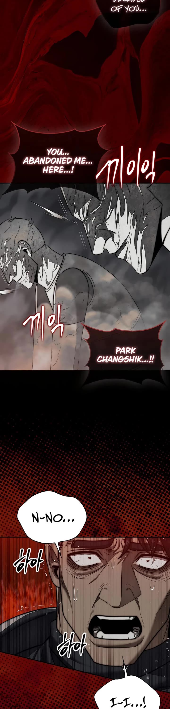 The 31st Piece Overturns the Board chapter 99 page 52