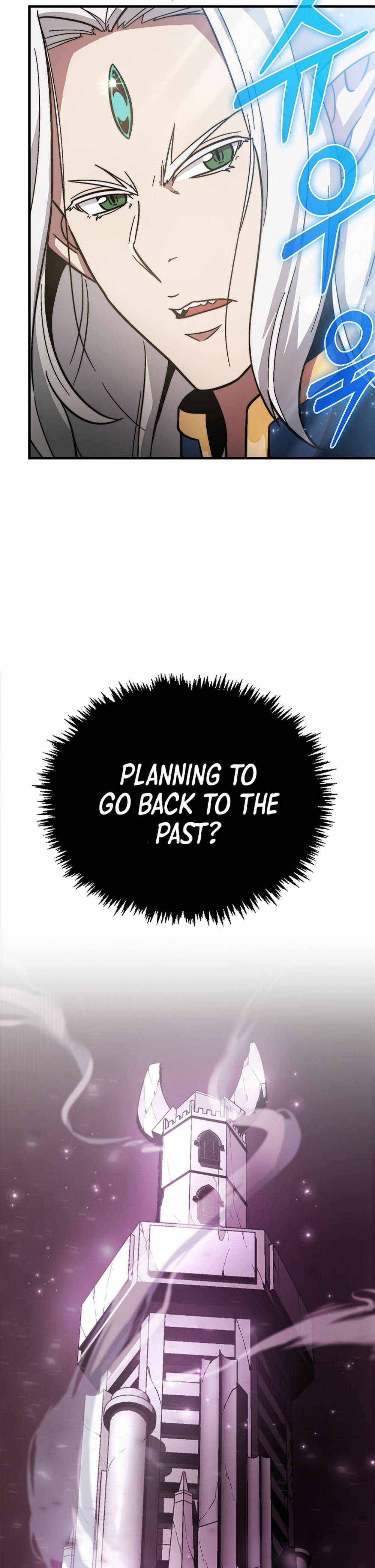 The 9th Class Swordmaster: Blade of Truth chapter 1 page 27