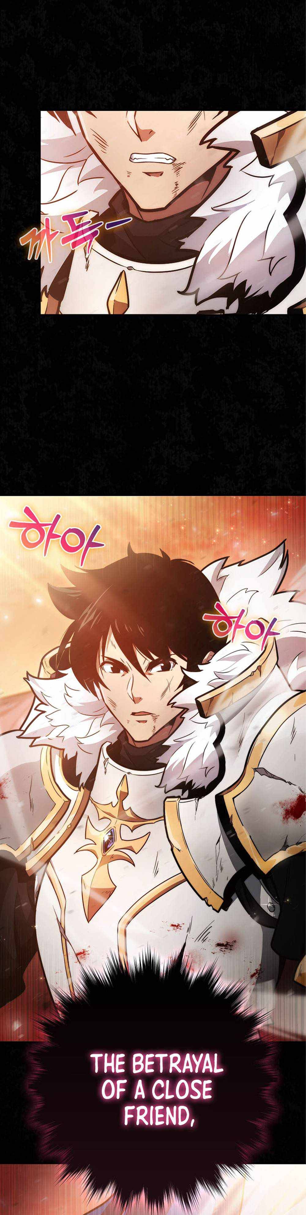 The 9th Class Swordmaster: Blade of Truth chapter 1 page 3