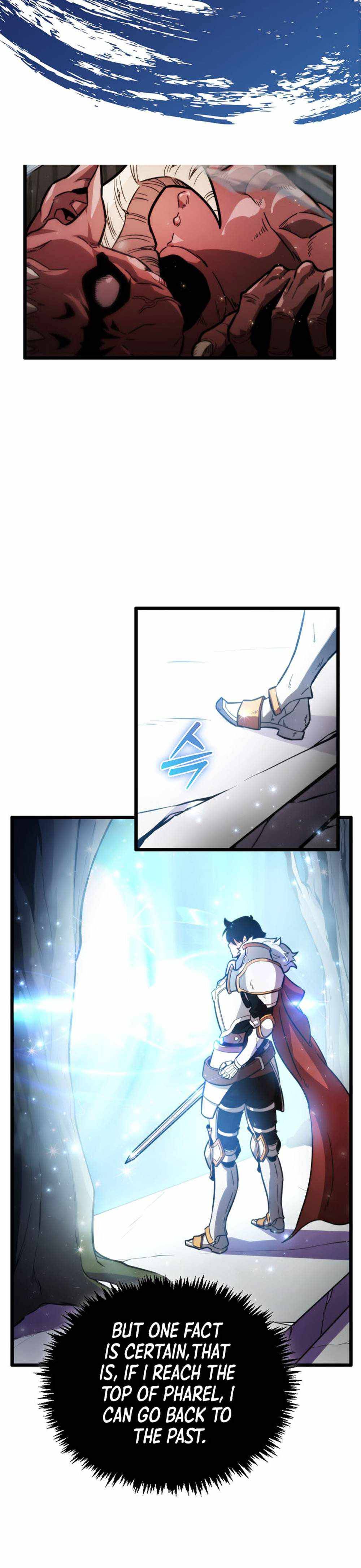 The 9th Class Swordmaster: Blade of Truth chapter 1 page 33