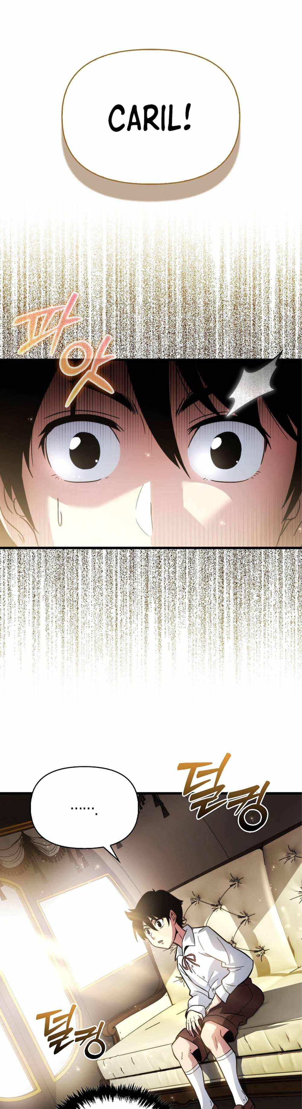 The 9th Class Swordmaster: Blade of Truth chapter 1 page 47