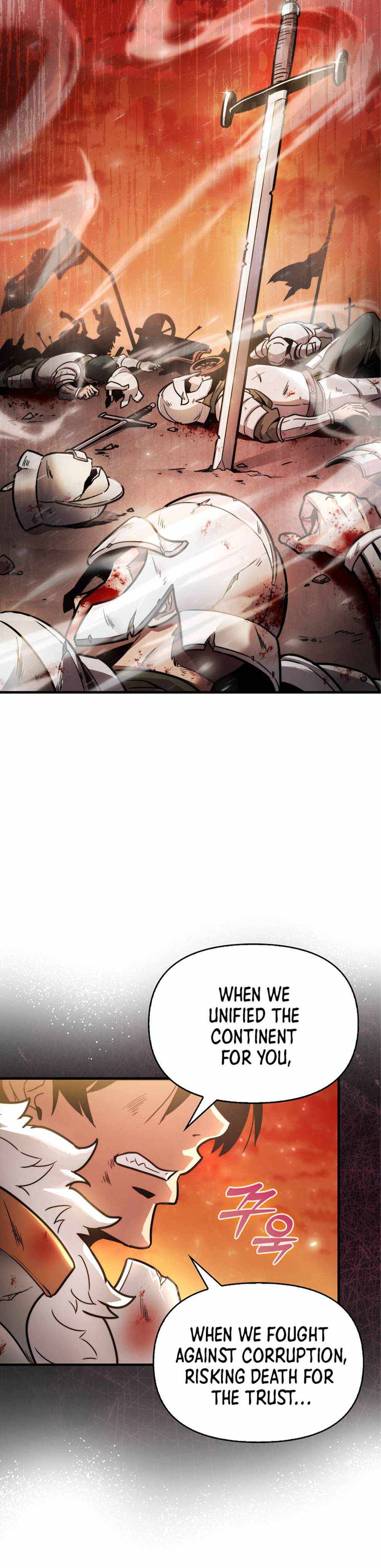 The 9th Class Swordmaster: Blade of Truth chapter 1 page 6