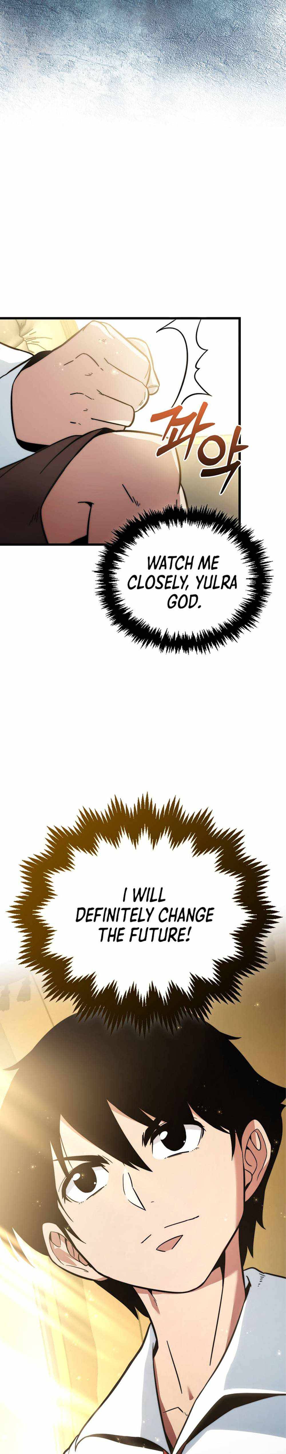 The 9th Class Swordmaster: Blade of Truth chapter 1 page 60