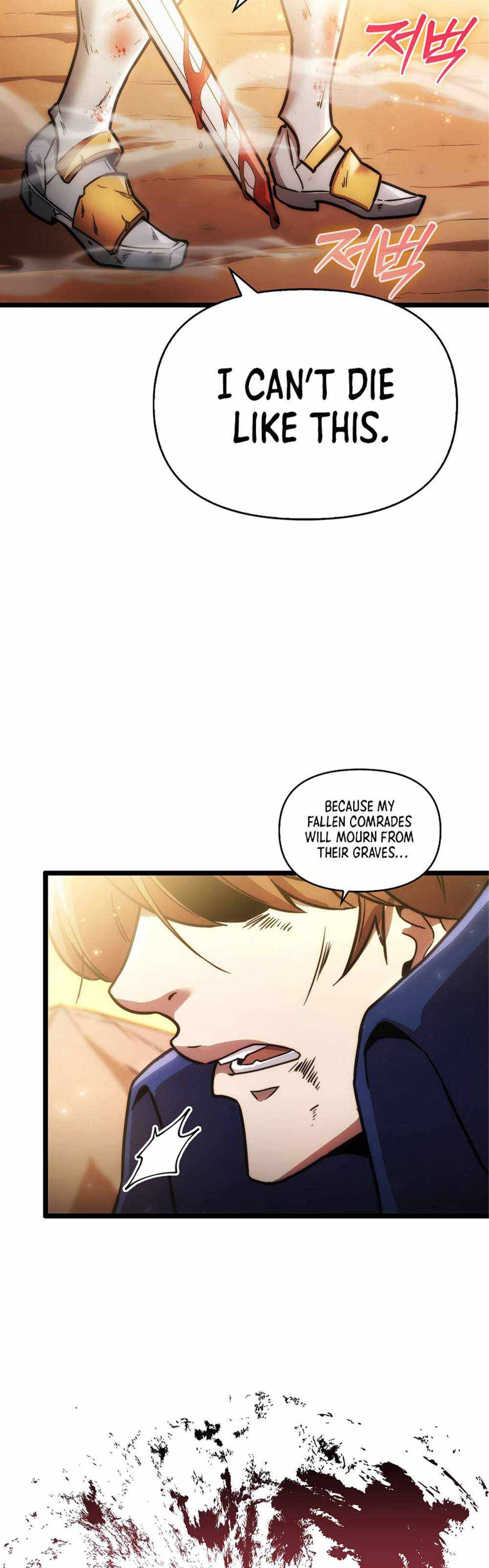 The 9th Class Swordmaster: Blade of Truth chapter 1 page 9