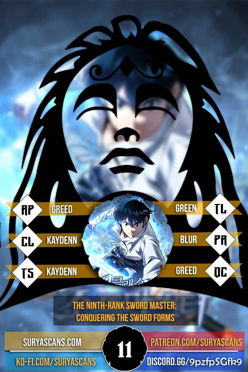 The 9th Class Swordmaster: Blade of Truth chapter 11 page 1