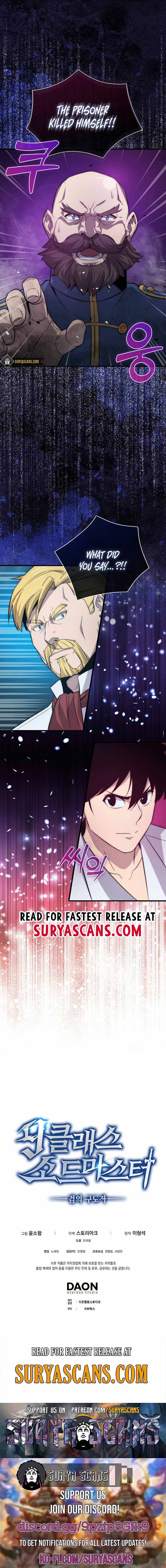 The 9th Class Swordmaster: Blade of Truth chapter 11 page 10